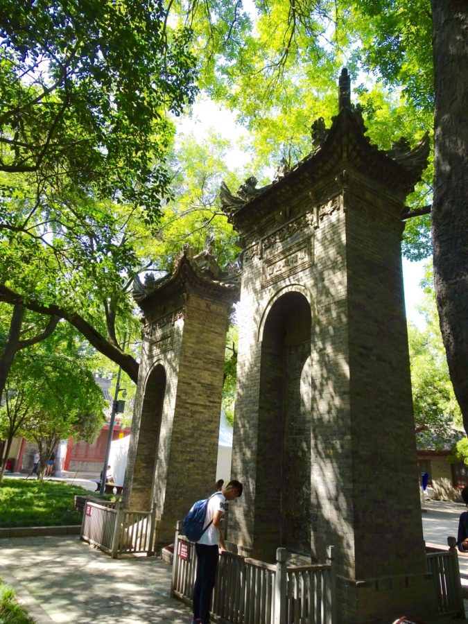 Taoist Temple