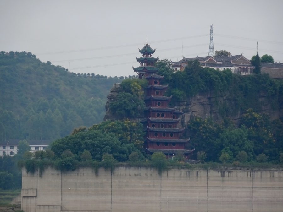 The Red Pagoda